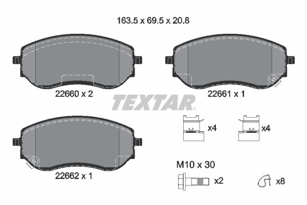 Комплект тормозных колодок дисковый тормоз q+ TEXTAR 2266001