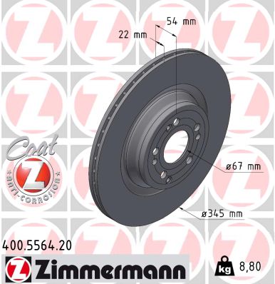 Тормозной диск coat z