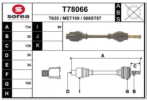 Приводной вал EAI T78066