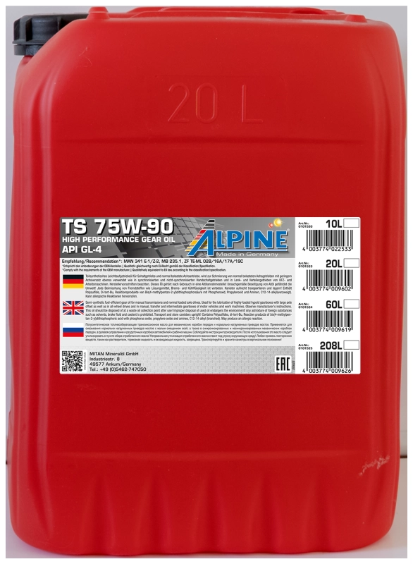 Масло трансмиссия с двойным сцеплением (dsg) gear oil ts 75w-90 gl-4 ALPINE 0101523