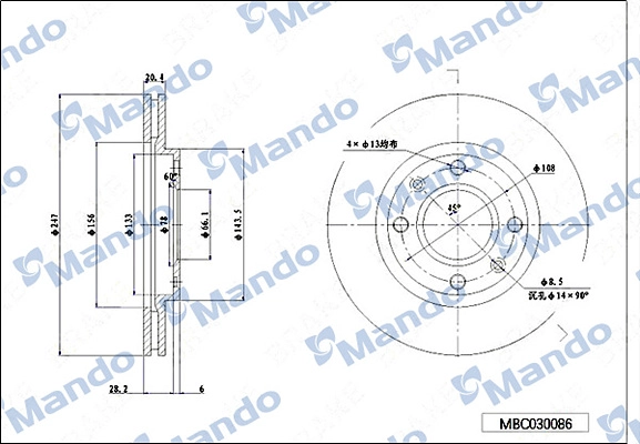 Тормозной диск MANDO MBC030086