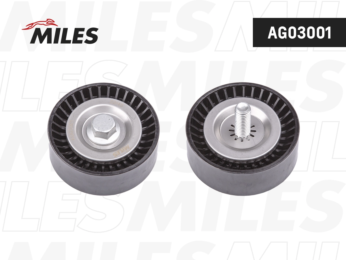 Паразитный / ведущий ролик поликлиновой ремень MILES AG03001