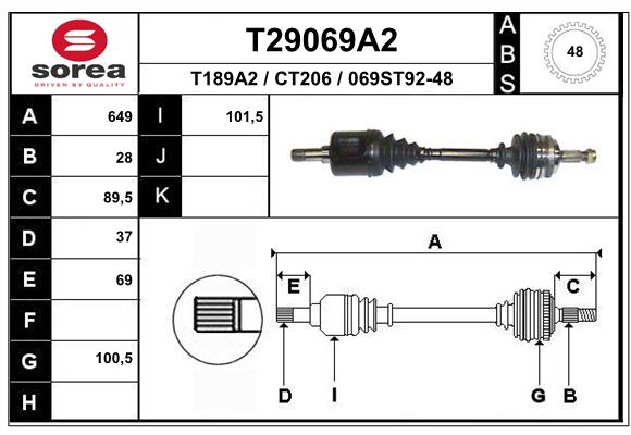 Приводной вал EAI T29069A2