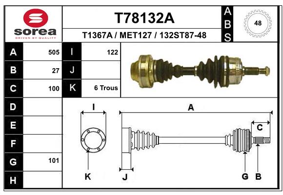 Приводной вал EAI T78132A