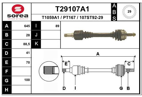 Приводной вал EAI T29107A1