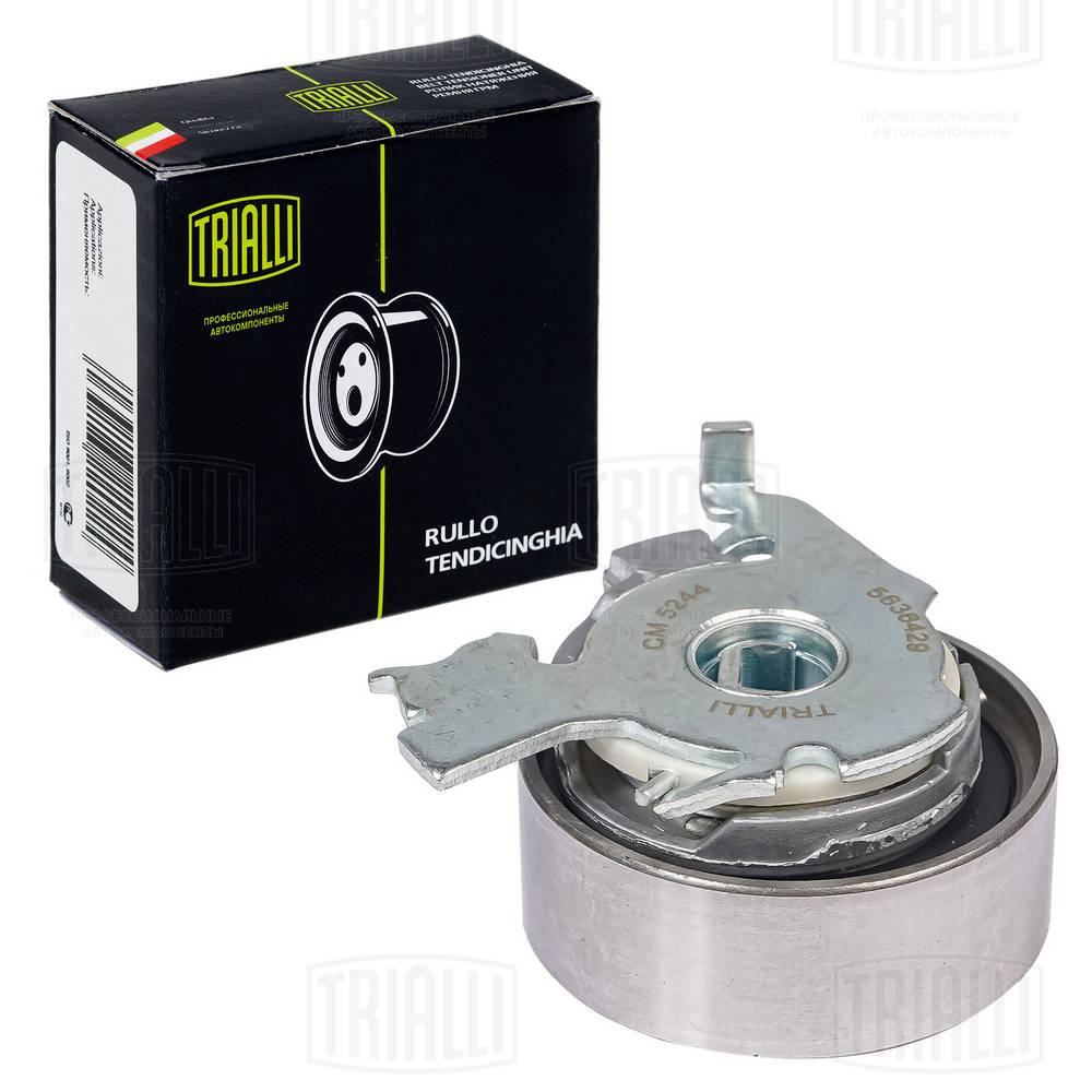 Натяжной ролик ремень грм TRIALLI CM 5244
