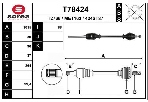 Приводной вал EAI T78424