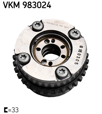 Шестерня привода распределительного вала SKF VKM 983024