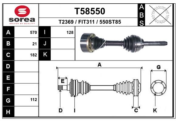 Приводной вал EAI T58550