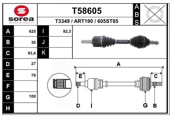 Приводной вал EAI T58605