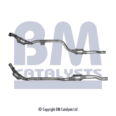 Катализатор approved BM CATALYSTS BM91125H