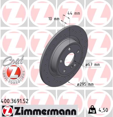 Тормозной диск sport brake disc z