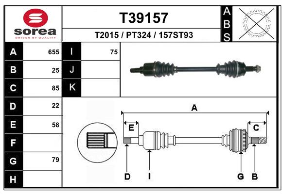 Приводной вал EAI T39157