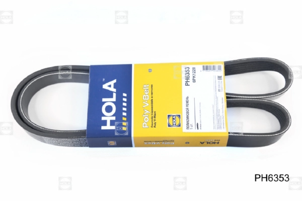 Поликлиновой ремень HOLA PH6353