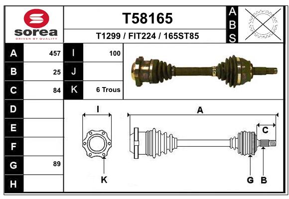 Приводной вал EAI T58165