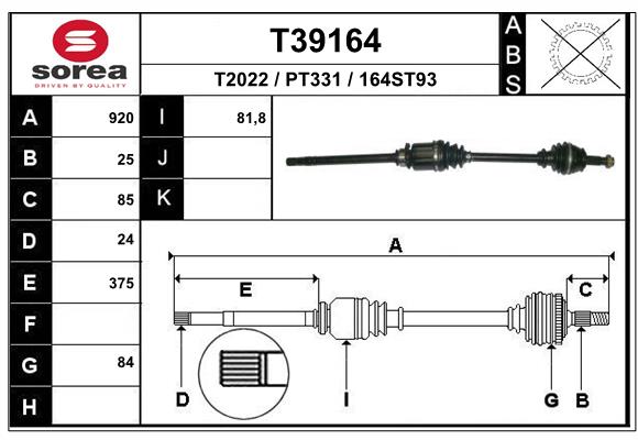 Приводной вал EAI T39164
