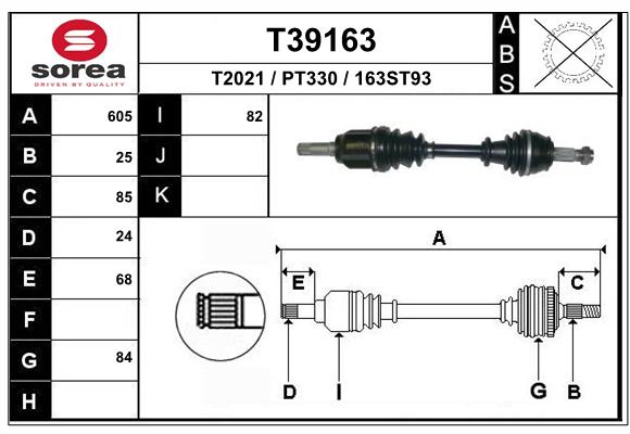 Приводной вал EAI T39163