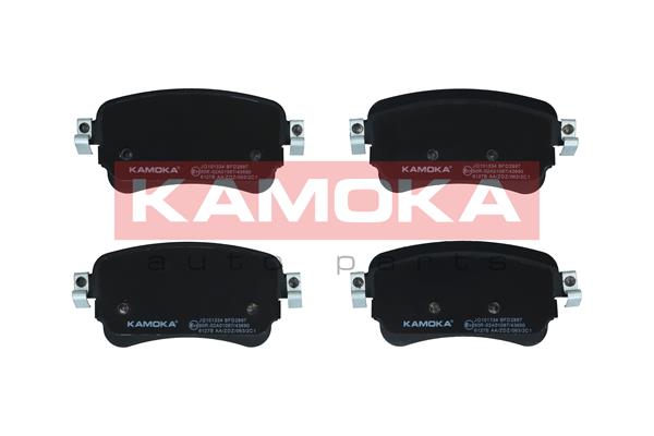 Комплект тормозных колодок дисковый тормоз kamoka KAMOKA JQ101334