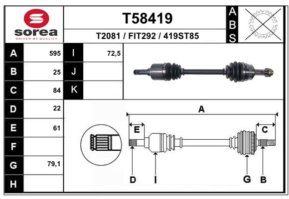 Приводной вал EAI T58419