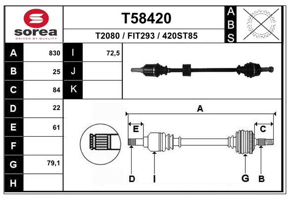 Приводной вал EAI T58420