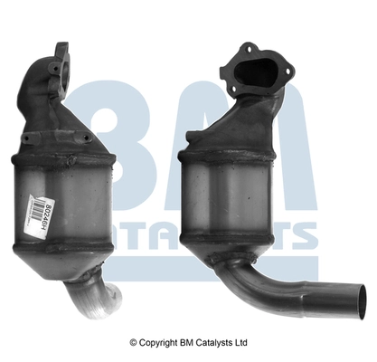 Катализатор approved BM CATALYSTS BM80246H