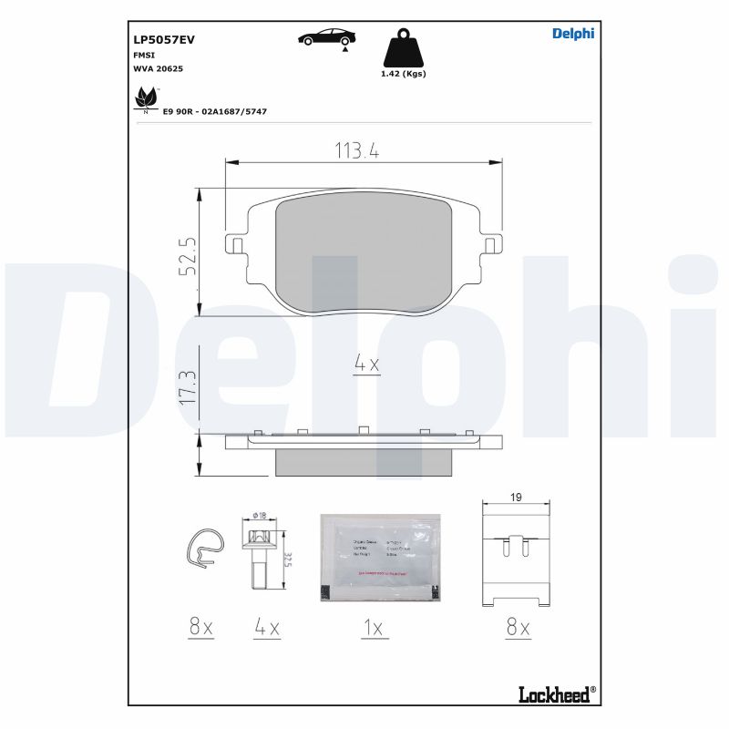 Комплект тормозных колодок дисковый тормоз DELPHI LP5057EV