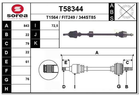 Приводной вал EAI T58344
