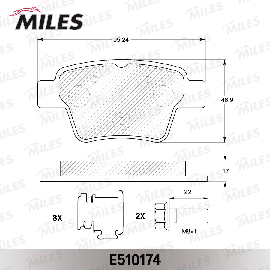 Комплект тормозных колодок дисковый тормоз MILES E510174
