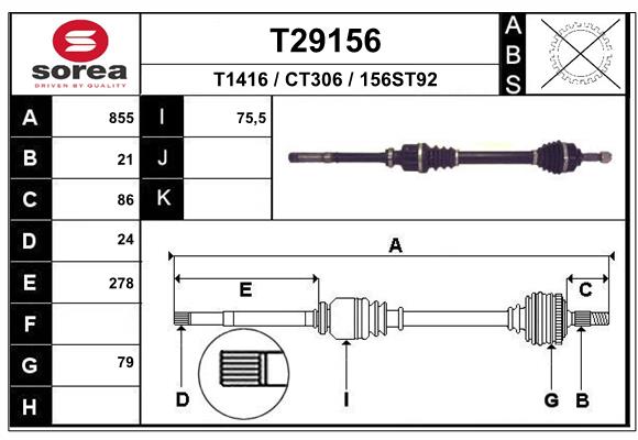 Приводной вал EAI T29156