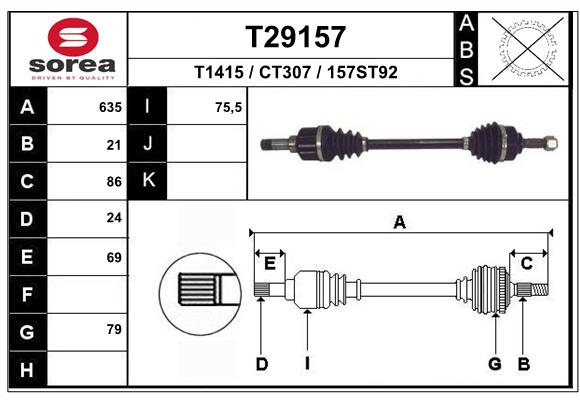 Приводной вал EAI T29157