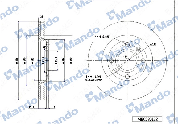 Тормозной диск MANDO MBC030112
