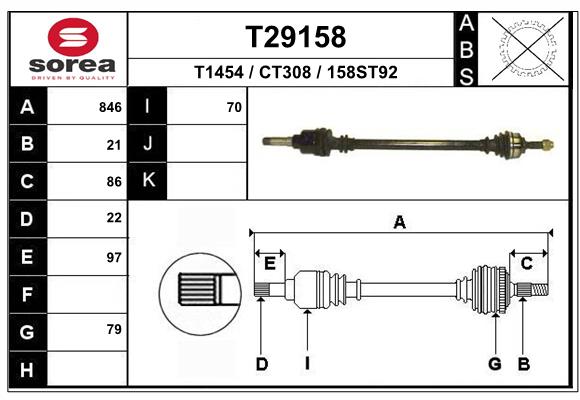 Приводной вал EAI T29158