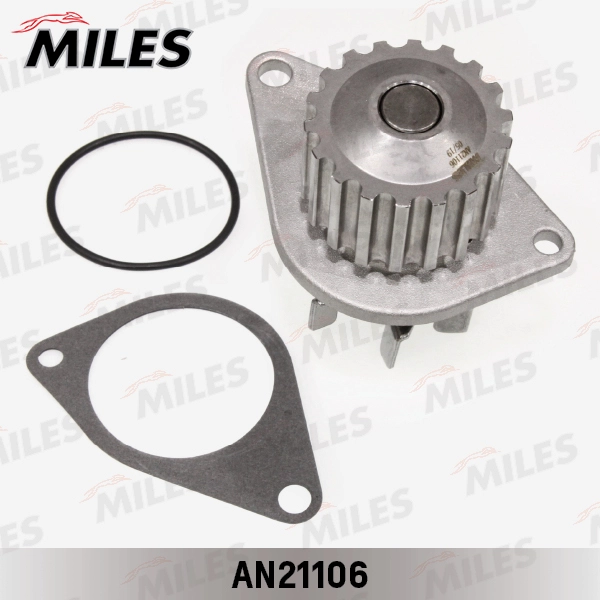 Водяной насос охлаждение двигателя MILES AN21106