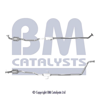 Катализатор approved BM CATALYSTS BM92151H