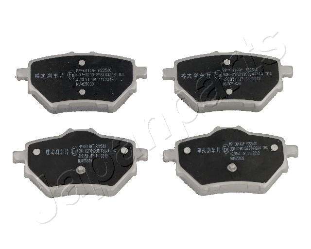 Комплект тормозных колодок дисковый тормоз JAPANPARTS PP-0614AF
