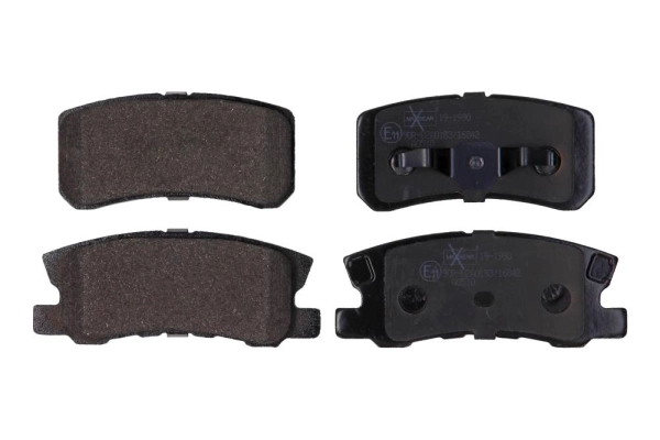Комплект тормозных колодок дисковый тормоз MAXGEAR 19-1990