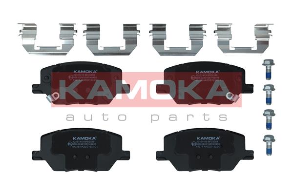 Комплект тормозных колодок дисковый тормоз kamoka KAMOKA JQ101419