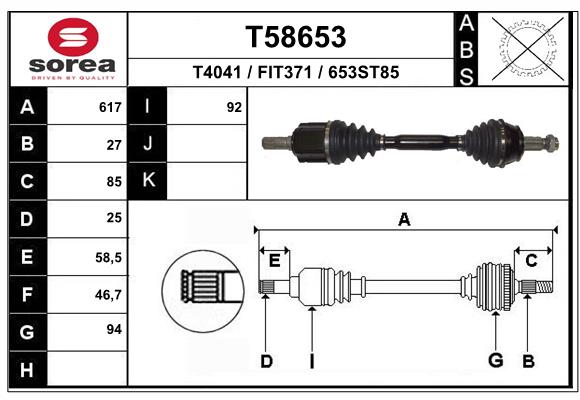 Приводной вал EAI T58653