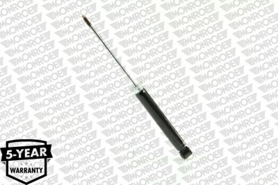 Амортизатор monroe original (gas technology) MONROE G2120