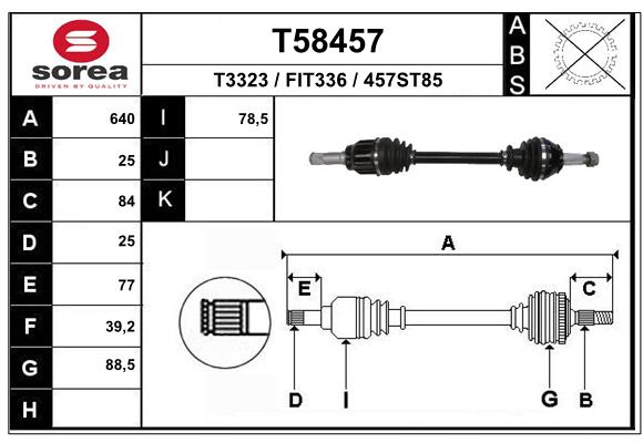 Приводной вал EAI T58457