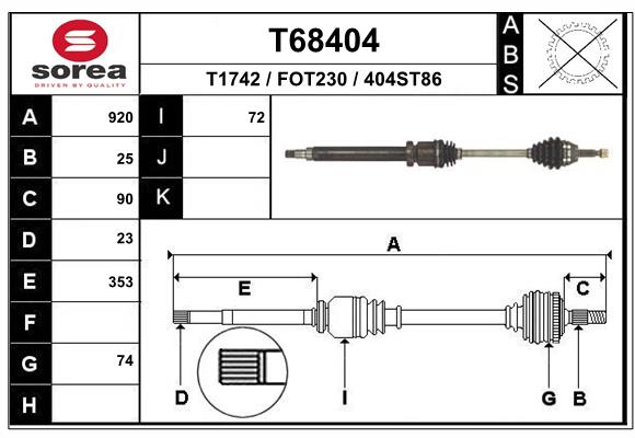 Приводной вал EAI T68404