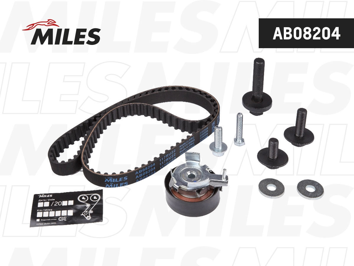 Комплект ремня грм MILES AB08204