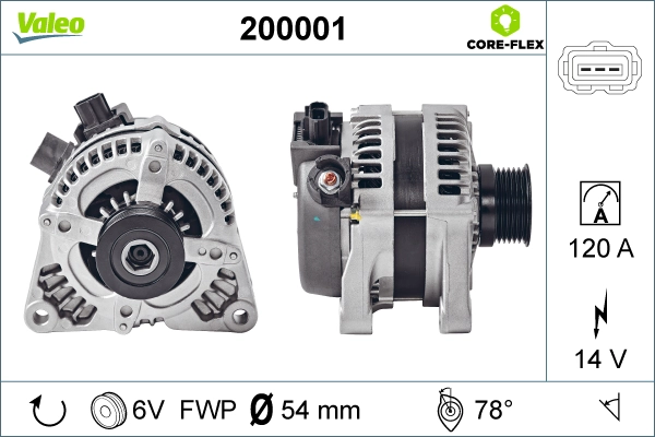 Генератор valeo core-flex VALEO 200001