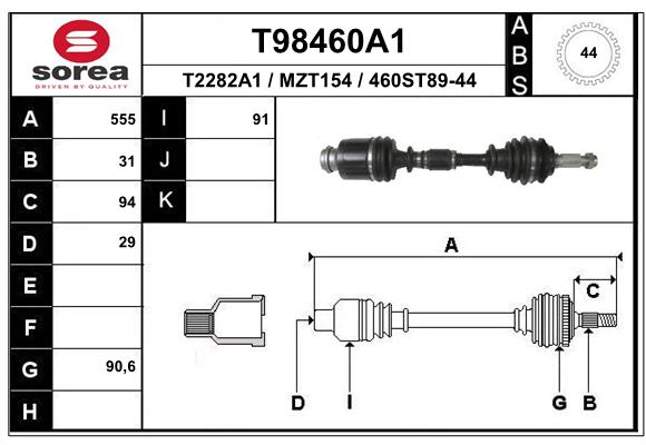 Приводной вал EAI T98460A1