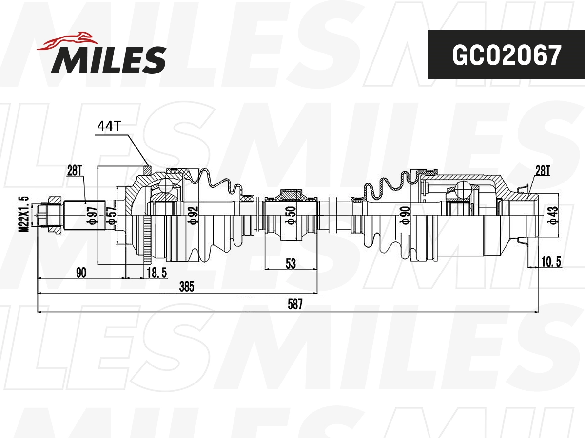 Приводной вал MILES GC02067