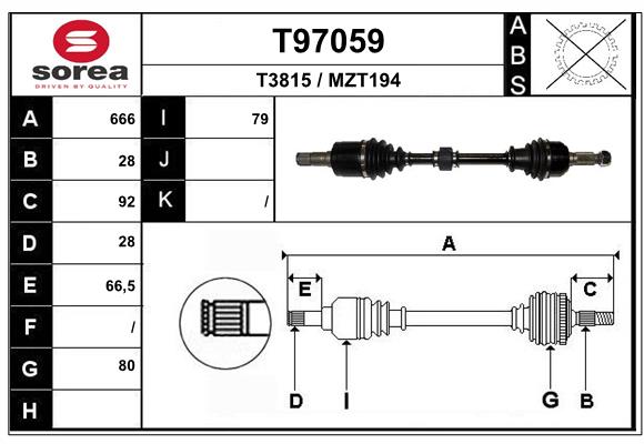 Приводной вал EAI T97059