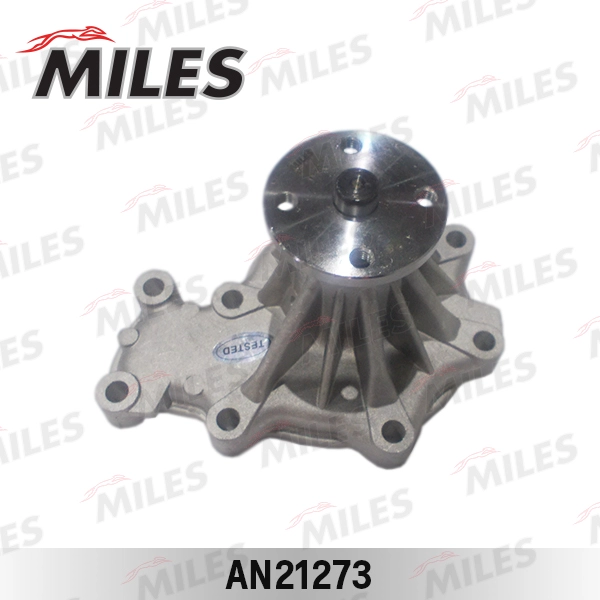 Водяной насос охлаждение двигателя MILES AN21273
