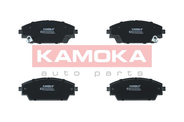 Комплект тормозных колодок дисковый тормоз kamoka KAMOKA JQ101416