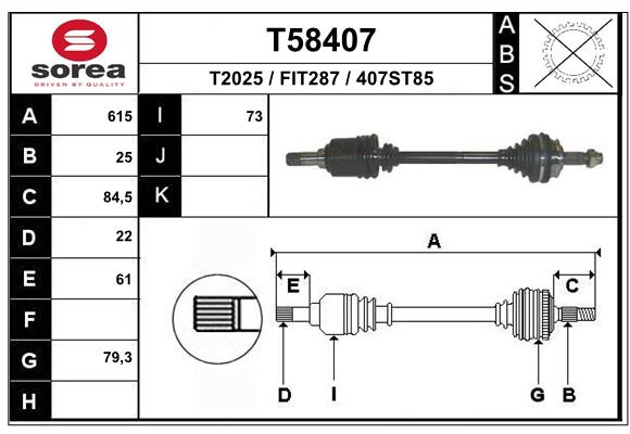Приводной вал EAI T58407