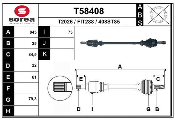 Приводной вал EAI T58408